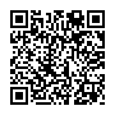鹽行三村國小漂亮4房平車【#永康區四房平車】-QR CODE