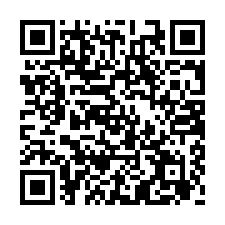 白河632都內農地【#白河區農地】-QR CODE
