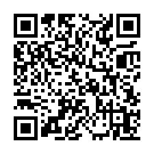 玉井大馬路旁2分7農地【#玉井區農地】-QR CODE