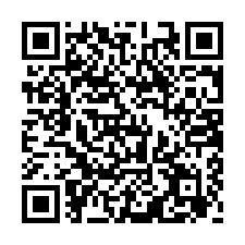 歸仁庄邊2分2農地【#歸仁區農地】-QR CODE