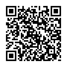 仁德交流道虎尾寮旁乙種工業地【#仁德區工業地】-QR CODE