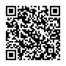 新化球場4分3農地【#新化區農地】-QR CODE
