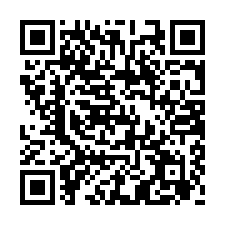 玉井景觀有平台3.16甲農地【#玉井區農地】-QR CODE
