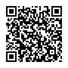 大內近天文館5分2有水電農地【#大內區農地】-QR CODE