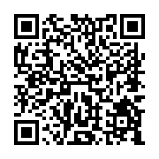 歸仁八甲2分2美農地【#歸仁區農地】-QR CODE