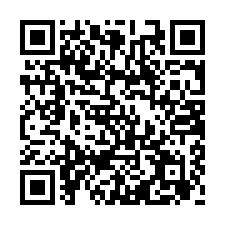 仁德田厝2分8農地【#仁德區農地】-QR CODE