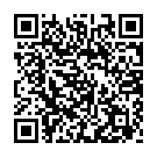 新吉工業區旁都內農地【#安南區農地】-QR CODE