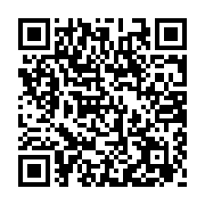 歸仁西埔面寬雙臨路農地【#歸仁區農地】-QR CODE