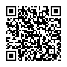 歸仁媽祖廟段方正美農地【#歸仁區農地】-QR CODE