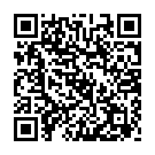 國8新化交流道旁7分4一般農地【#新市區農地】-QR CODE