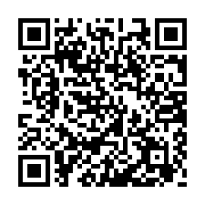 玉井望明臨20米路9分7農地【#玉井區農地】-QR CODE