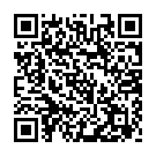 七股昭明國中2分8美田【#七股區農地】-QR CODE