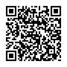 善化雙面路有水電3分4農地【#善化區農地】-QR CODE