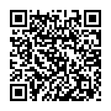 佳里12米路面寬1分4農地【#佳里區農地】-QR CODE