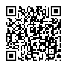 佳興國小庄邊6分2面寬農地【#佳里區農地】-QR CODE