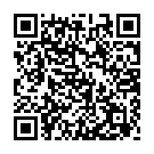 佳里蚶寮雙面路農地【#佳里區農地】-QR CODE