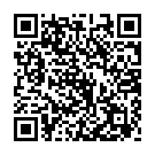 關廟埤子頭面寬農地【#關廟區農地】-QR CODE