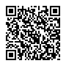 關新路正20米路面農地【#關廟區農地】-QR CODE