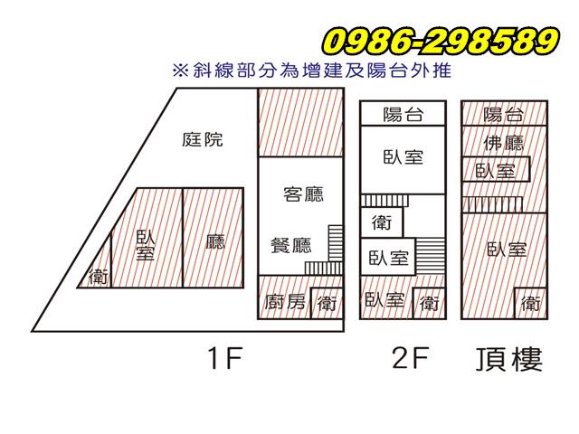 安南透天-13