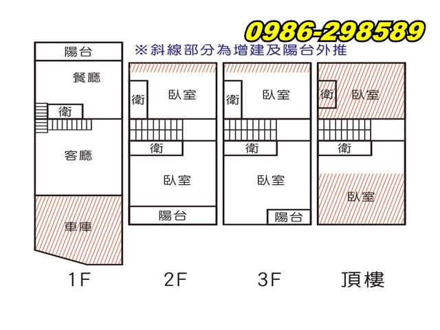 安南透天-14