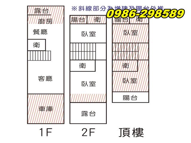 台南永康別墅-12