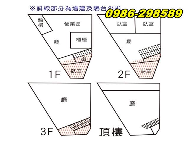 台南透天-11