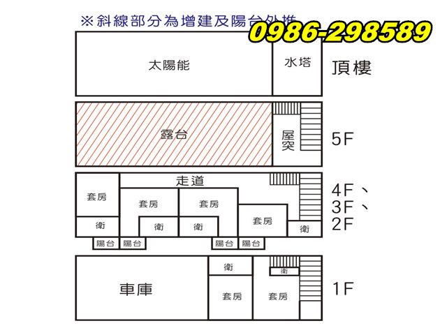台南西港透天-13