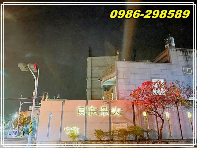 新市透天-2